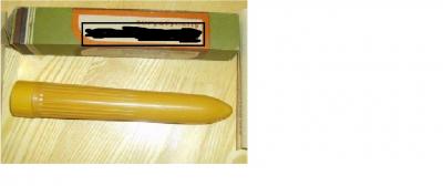 Прикрепленное изображение: zagadka.jpg